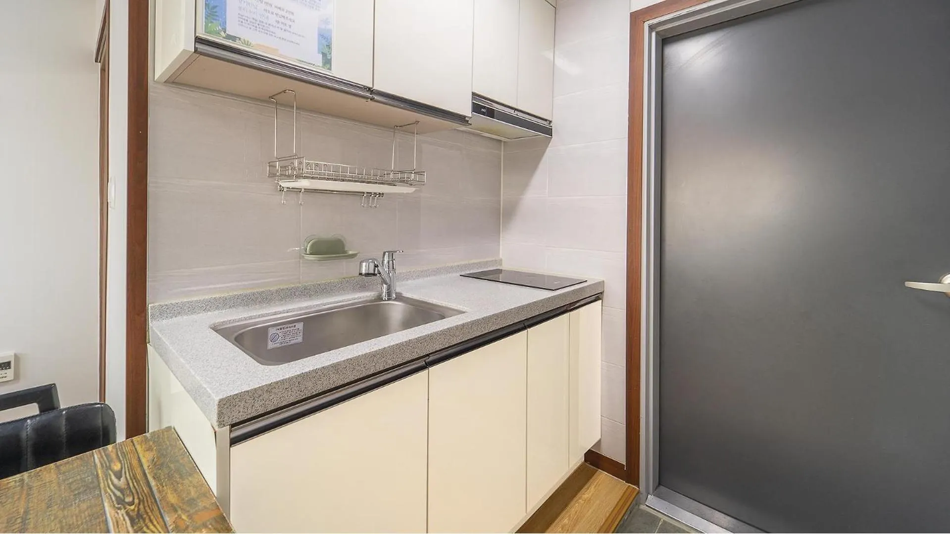 Yeongheungdo Ttobagi Pension Incheon Holiday home