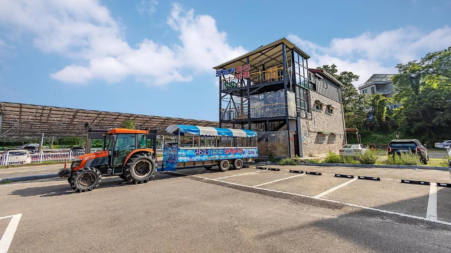 Rumah liburan Yeongheungdo Ttobagi Pension Incheon Korsel