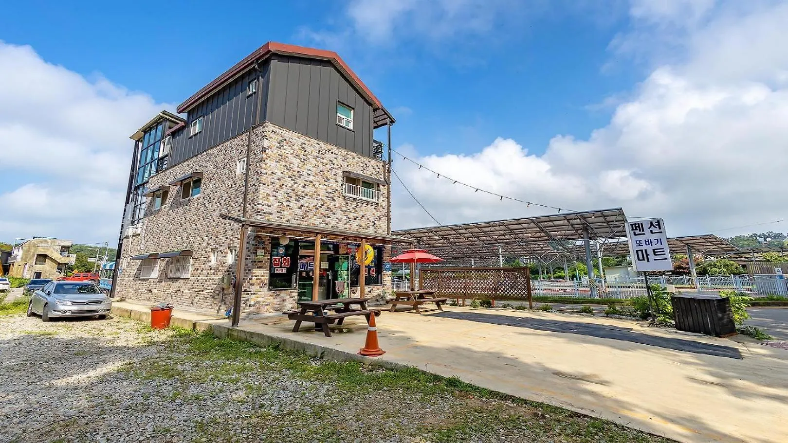 Rumah liburan Yeongheungdo Ttobagi Pension Incheon