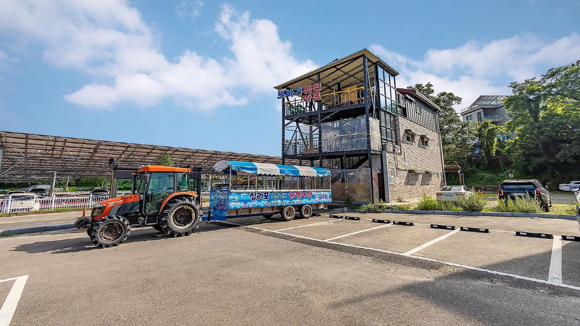 Rumah liburan Yeongheungdo Ttobagi Pension Incheon Korsel