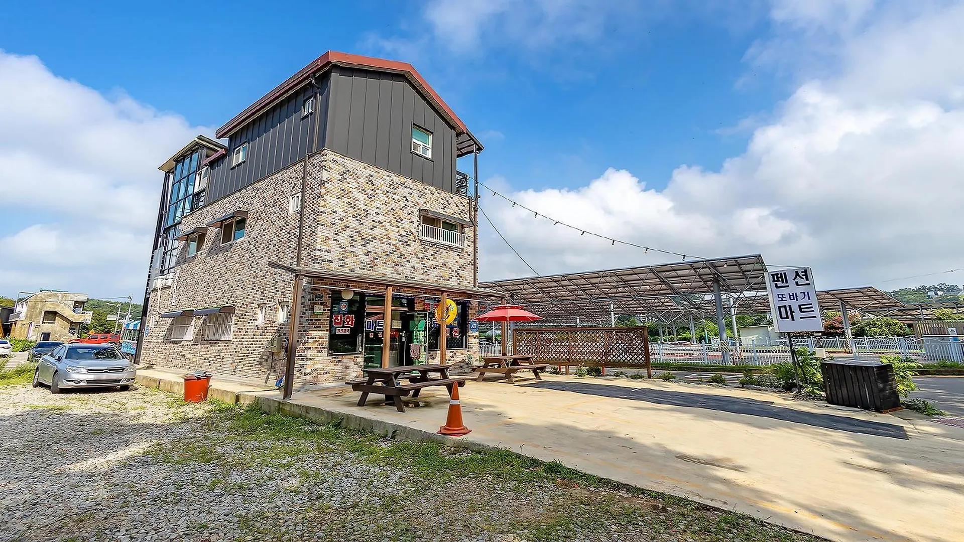 Rumah liburan Yeongheungdo Ttobagi Pension Incheon